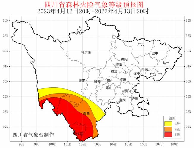 自贡年平均气温?自贡全年天气情况-图3 自贡年平均气温?自贡全年天气情况-图3