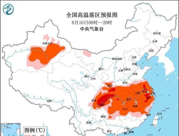 湖南的天气到什么时候才不会这么热?都立秋半个月了?白露长沙天气情况-图2 湖南的天气到什么时候才不会这么热?都立秋半个月了?白露长沙天气情况-图2