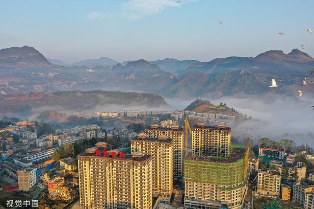 贵定县是什么市?纳雍的天气情况-图3 贵定县是什么市?纳雍的天气情况-图3