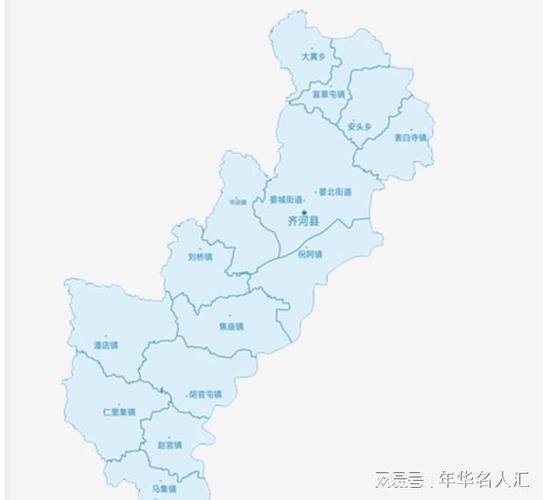齐河永通供热暖气不热咋回事?春节齐河天气情况-图2 齐河永通供热暖气不热咋回事?春节齐河天气情况-图2