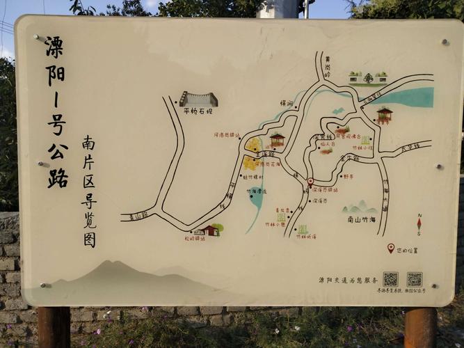 灵山骑行最佳路线?溧阳天气情况历史-图2 灵山骑行最佳路线?溧阳天气情况历史-图2