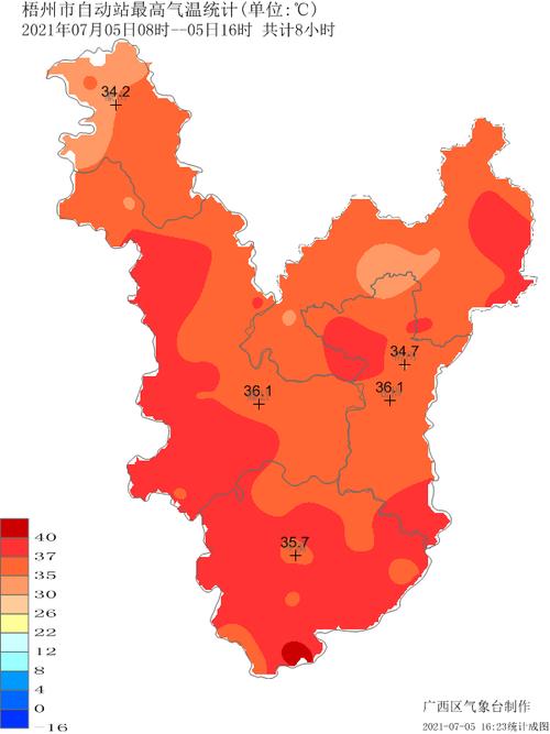 梧州一年四季的天气?广西梧州天气情况-图2 梧州一年四季的天气?广西梧州天气情况-图2