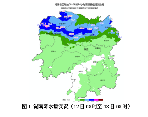 甘肃定西渭源双石门天气预报?石门历史天气情况-图2 甘肃定西渭源双石门天气预报?石门历史天气情况-图2