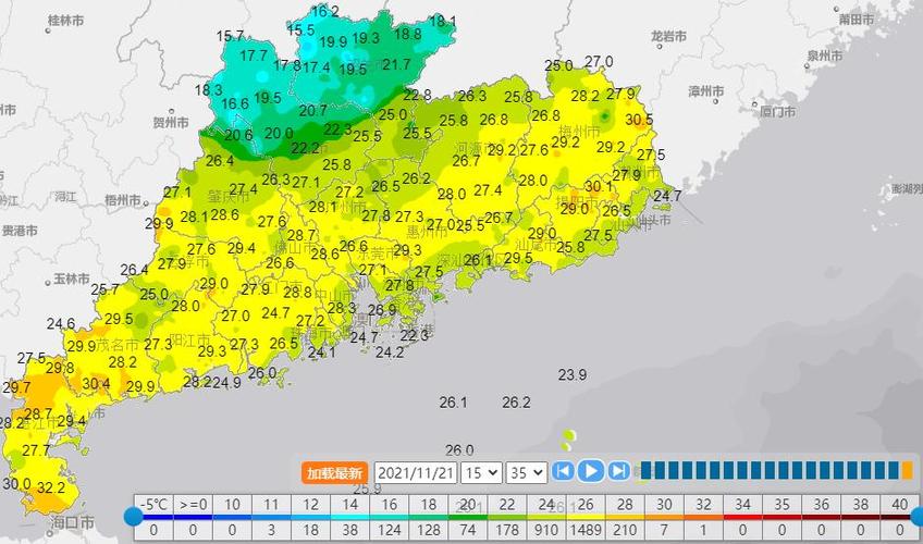 深圳突然下雪了怎么回事?深圳天气10号天气情况-图2 深圳突然下雪了怎么回事?深圳天气10号天气情况-图2