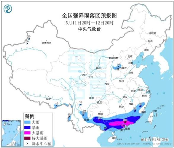 香港，台湾，澳门，广东的天气是不是都差不多的？澳门天气22号天气情况