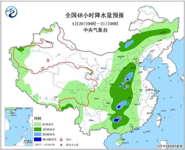 包头冬天怎么穿？包头天气冬季天气情况