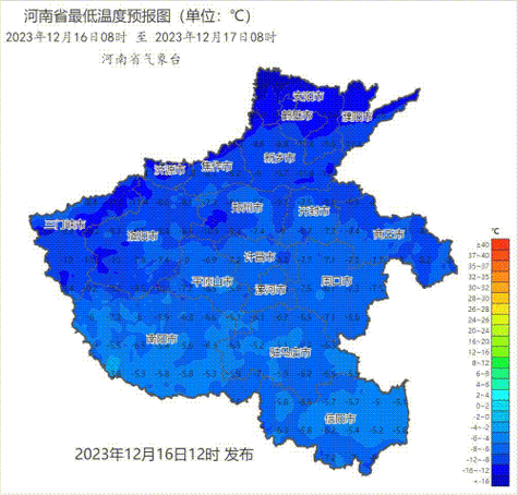 河南濮阳历年最冷多少度?什么天气情况看濮阳天气-图2 河南濮阳历年最冷多少度?什么天气情况看濮阳天气-图2