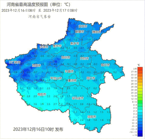 河南濮阳历年最冷多少度?什么天气情况看濮阳天气-图3 河南濮阳历年最冷多少度?什么天气情况看濮阳天气-图3