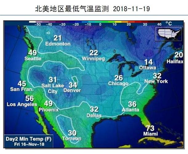 美国小麦区的位置和气候？美国天气15日天气情况