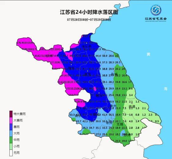 徐州是泄洪区吗?泗洪天气13号天气情况-图2 徐州是泄洪区吗?泗洪天气13号天气情况-图2