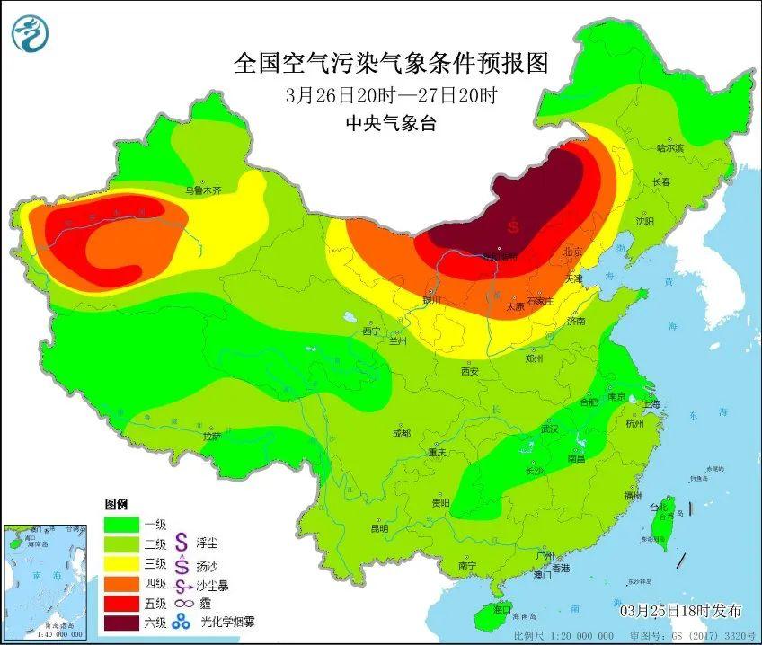 济宁下了多少毫米的雨?济宁天气情况中国天气网-图3 济宁下了多少毫米的雨?济宁天气情况中国天气网-图3