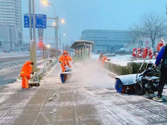 莱芜下的雪大吗？莱芜今周天气天气情况