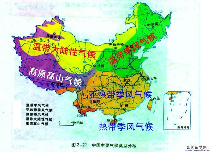 欧洲春夏秋冬和国内一样吗?欧洲天气和中国天气情况-图2 欧洲春夏秋冬和国内一样吗?欧洲天气和中国天气情况-图2
