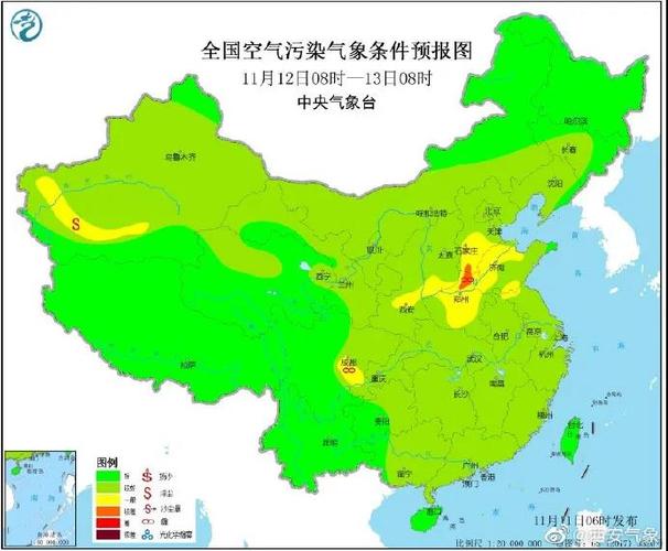 西安冬季历年最低气温分布?西安天气和后天气情况-图3 西安冬季历年最低气温分布?西安天气和后天气情况-图3