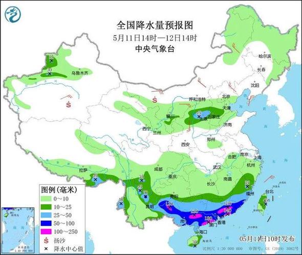 邯郸中华路今天有冰吗?邯郸天气24号天气情况-图1 邯郸中华路今天有冰吗?邯郸天气24号天气情况-图1