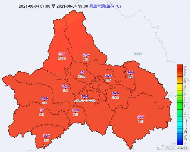 成都的一年四季的天气如何啊?成都天气成都天气情况-图2 成都的一年四季的天气如何啊?成都天气成都天气情况-图2