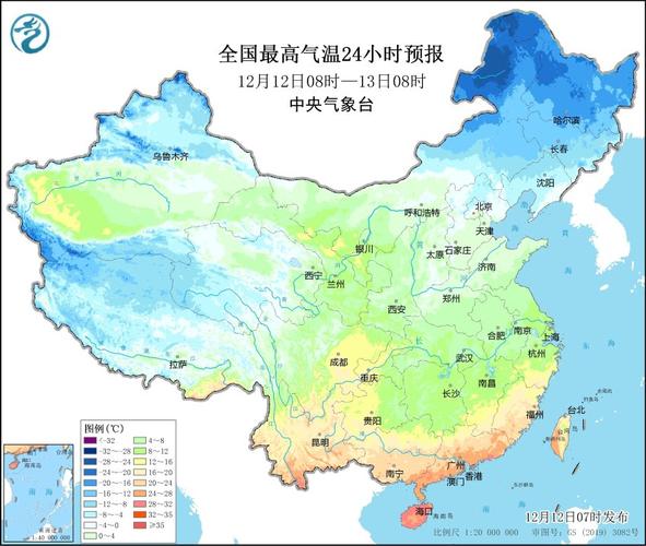 绍兴2023年会下雪吗?绍兴天气23号天气情况-图3 绍兴2023年会下雪吗?绍兴天气23号天气情况-图3