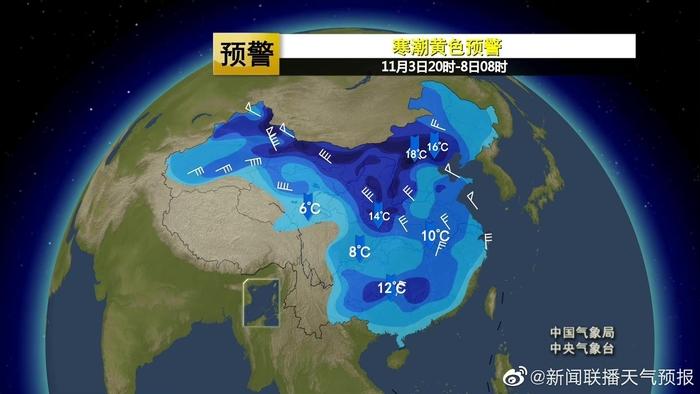 济南的雨有多大？济南5号天气天气情况