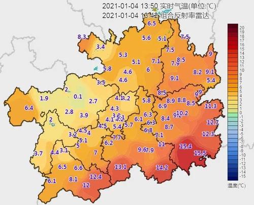 11月头份贵州冷吗？贵州11份天气情况