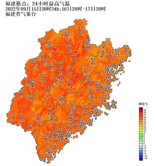 福建莆田11月份什么时候会下雨!差不多中雨,不是小雨?14日福建天气情况-图3 福建莆田11月份什么时候会下雨!差不多中雨,不是小雨?14日福建天气情况-图3