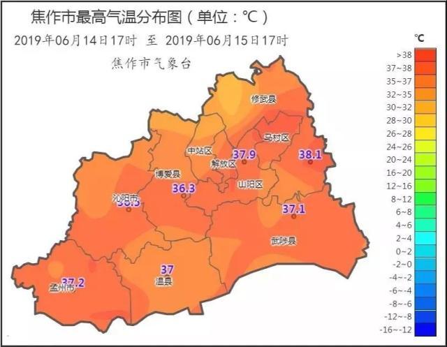 河南焦作气候怎么样,高低温度如何,环境怎样?焦作市区天气情况-图2 河南焦作气候怎么样,高低温度如何,环境怎样?焦作市区天气情况-图2