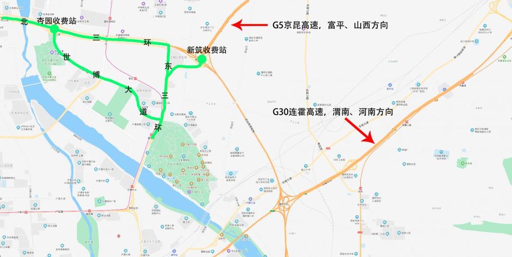秦汉大道什么时候通车？明天天气情况灞桥