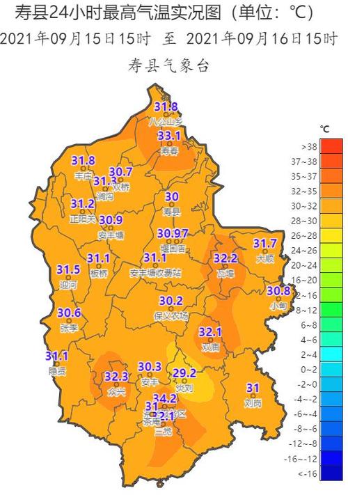 寿县的地理环境？安徽淮南寿县天气情况