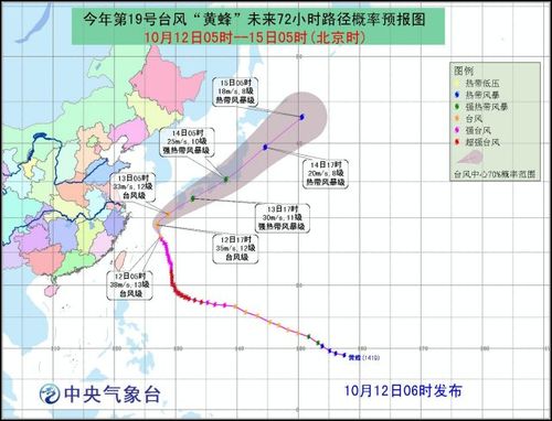 8号台风苏拉登陆地点?台州黄岩台风天气情况-图3 8号台风苏拉登陆地点?台州黄岩台风天气情况-图3