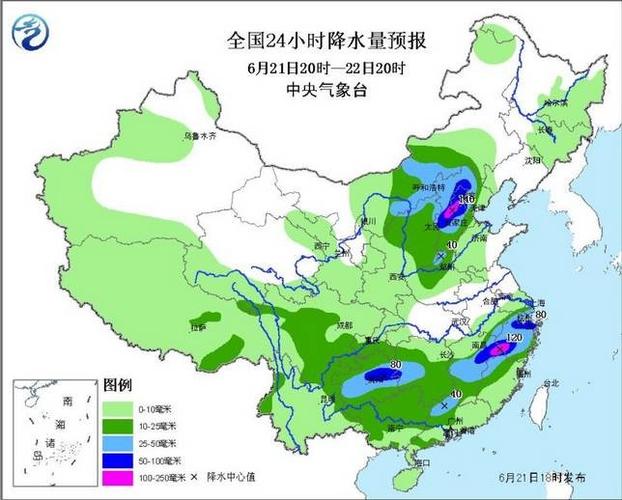 2023年6月28日~6月29日枣庄市各区市降雨是多少?枣庄23日天气情况-图2 2023年6月28日~6月29日枣庄市各区市降雨是多少?枣庄23日天气情况-图2