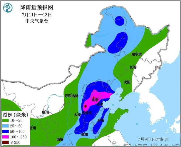 天津武清区下冰雹了吗?天津武清天气情况-图3 天津武清区下冰雹了吗?天津武清天气情况-图3