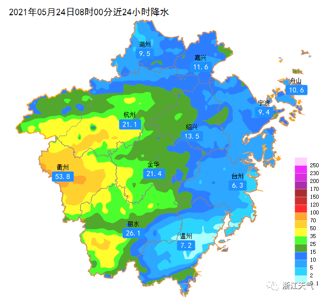 丽水气候特点？丽水莲都区天气情况