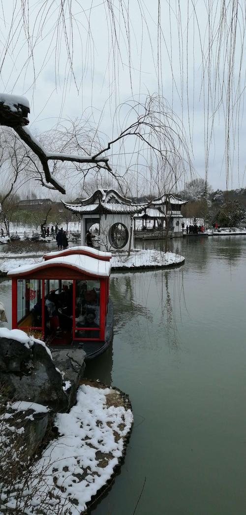 扬州下雪有积雪吗?扬州5号天气情况-图3 扬州下雪有积雪吗?扬州5号天气情况-图3