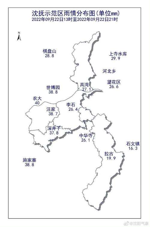 元江四季天气情况?云南沅江的天气情况-图2 元江四季天气情况?云南沅江的天气情况-图2