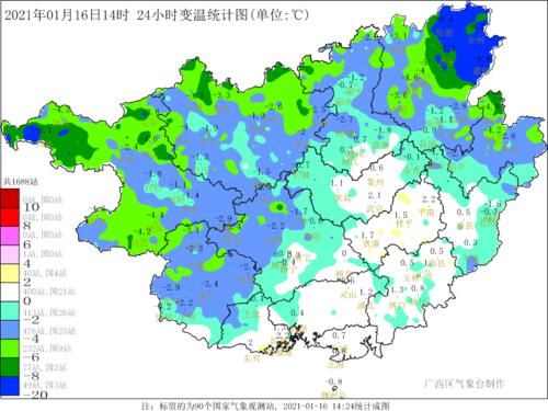 2021广西冷空气大约冷多久?河池25日天气情况-图3 2021广西冷空气大约冷多久?河池25日天气情况-图3