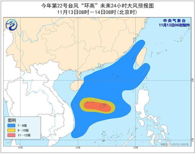 22号台风环高对珠海有影响吗？珠海22号天气情况