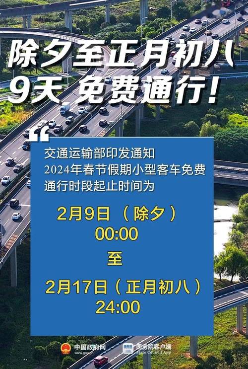 k742列车为什么停运?淮滨明天天气情况-图3 k742列车为什么停运?淮滨明天天气情况-图3