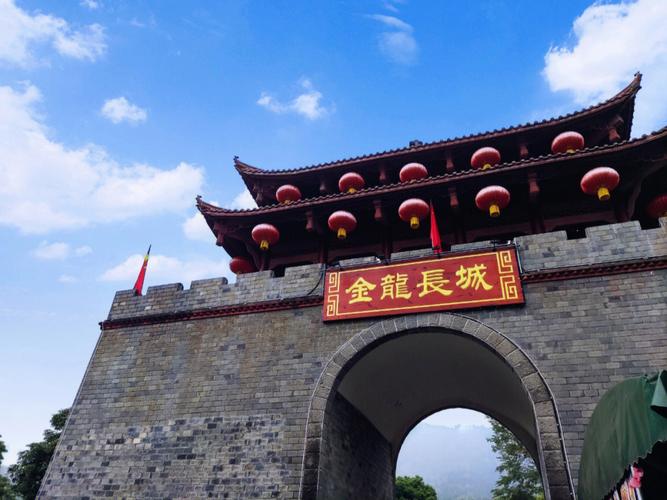 金龙长城开放时间？广西龙州金龙天气情况