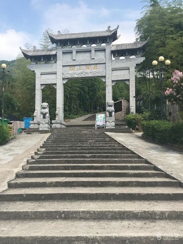 奉化市区周边有没有什么地方可以爬山?奉化明天天气情况-图2 奉化市区周边有没有什么地方可以爬山?奉化明天天气情况-图2