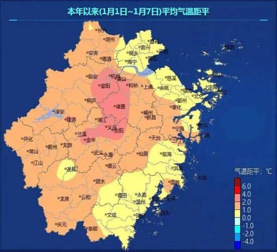 绍兴冬天历史最低温度?9号绍兴天气情况-图3 绍兴冬天历史最低温度?9号绍兴天气情况-图3