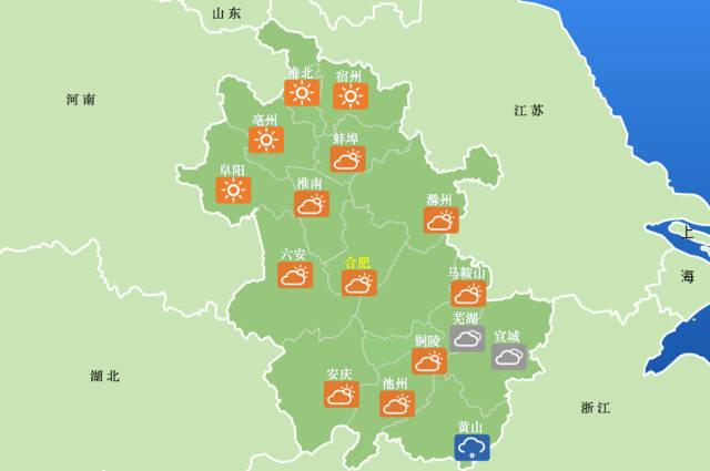 安徽气候干燥还是潮湿?安徽今天的天气情况-图2 安徽气候干燥还是潮湿?安徽今天的天气情况-图2