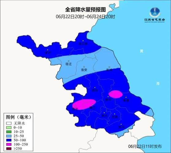 盱眙入梅时间?2019春节盱眙天气情况-图3 盱眙入梅时间?2019春节盱眙天气情况-图3