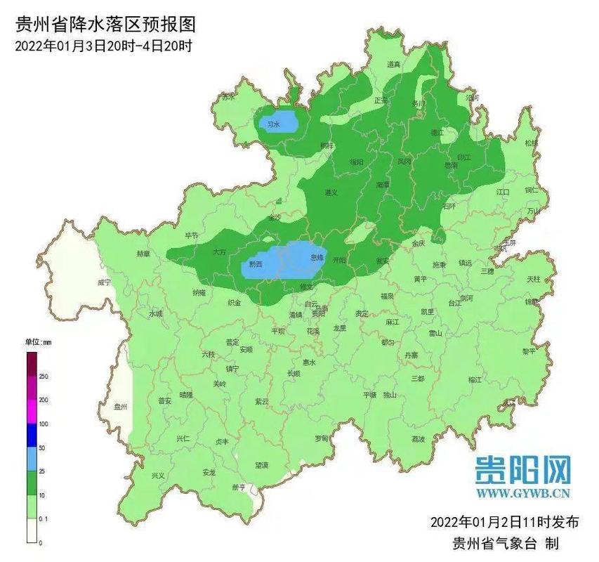 贵阳下周的天气穿什么衣服好？贵阳未来的天气情况