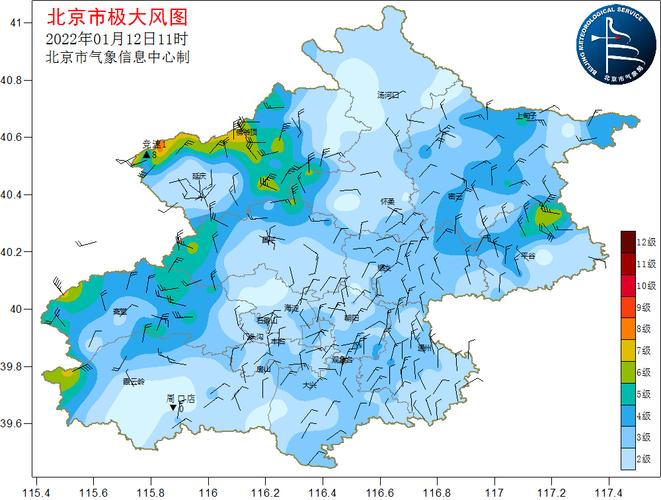 通州区是哪个省的?北京通州现在天气情况-图2 通州区是哪个省的?北京通州现在天气情况-图2