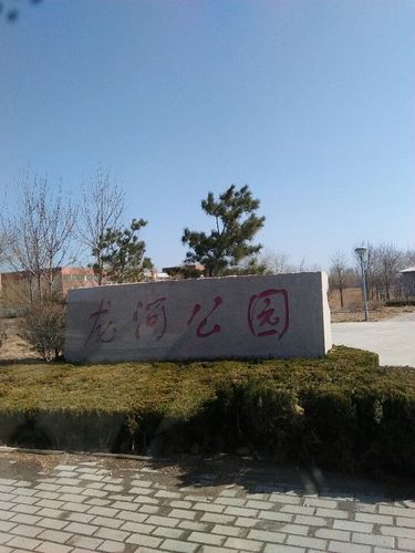 山东昌邑靠海么？山东昌邑的天气情况