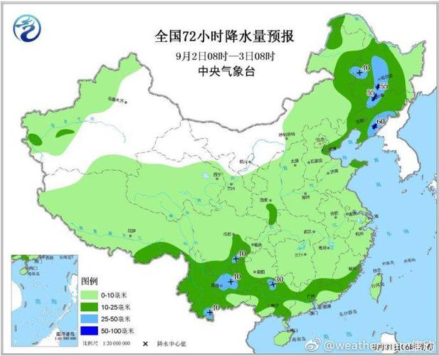 深圳的天气和武汉的天气相比怎么样?``?深圳夏秋天气情况-图1 深圳的天气和武汉的天气相比怎么样?``?深圳夏秋天气情况-图1