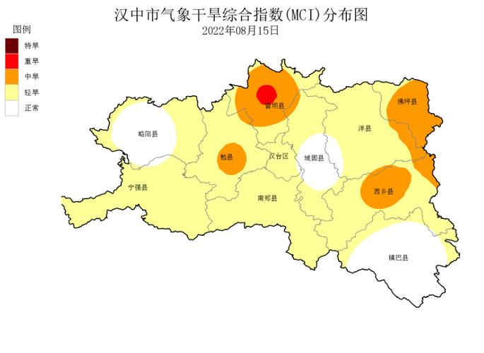 今年汉中，洋县几份天气干旱？陕西洋县天气情况
