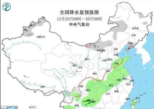 江苏冬天有多冷?江苏现在的天气情况-图3 江苏冬天有多冷?江苏现在的天气情况-图3