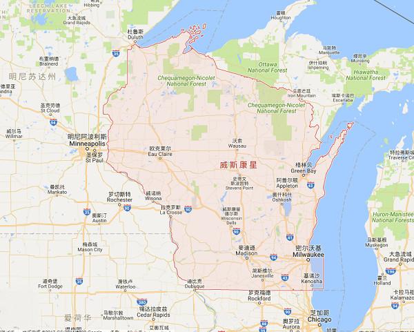 威斯康星州的气候怎么样呢?威斯康辛州天气情况-图2 威斯康星州的气候怎么样呢?威斯康辛州天气情况-图2