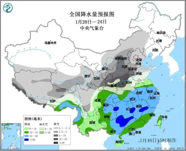江苏2021有大暴雪吗?泰兴21号天气情况-图2 江苏2021有大暴雪吗?泰兴21号天气情况-图2