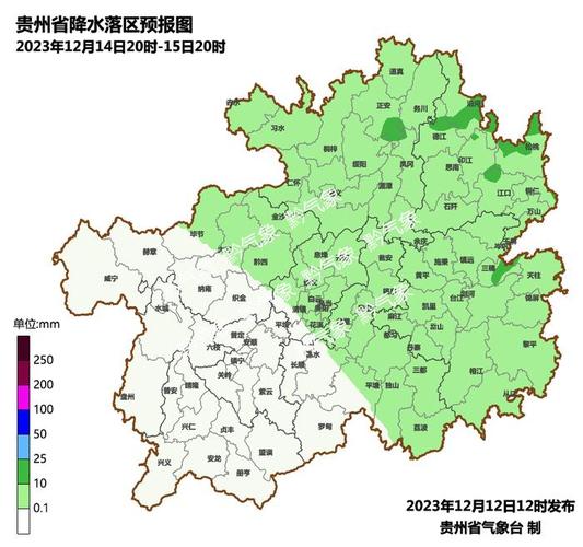 凯里15天气预报?明天凯里的天气情况-图2 凯里15天气预报?明天凯里的天气情况-图2